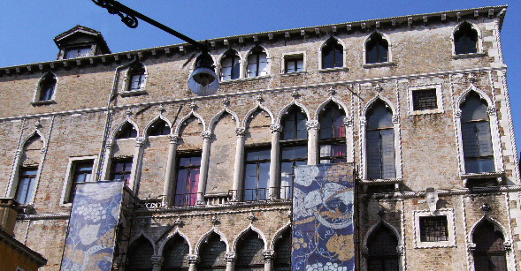 Fortuny Museum