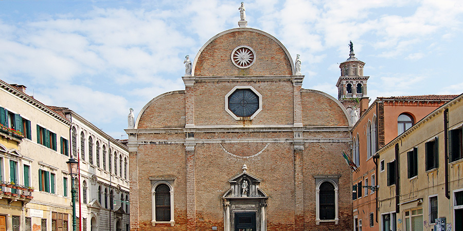 Santa Maria dei Carmini