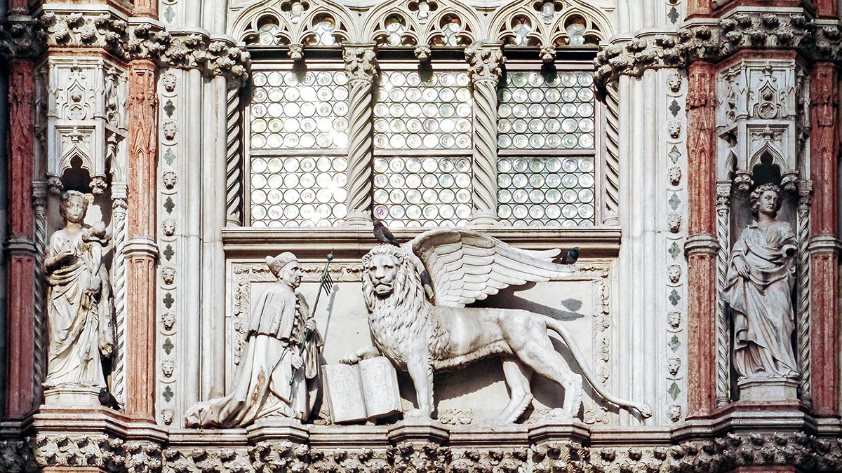 Porta della Carta in Venice